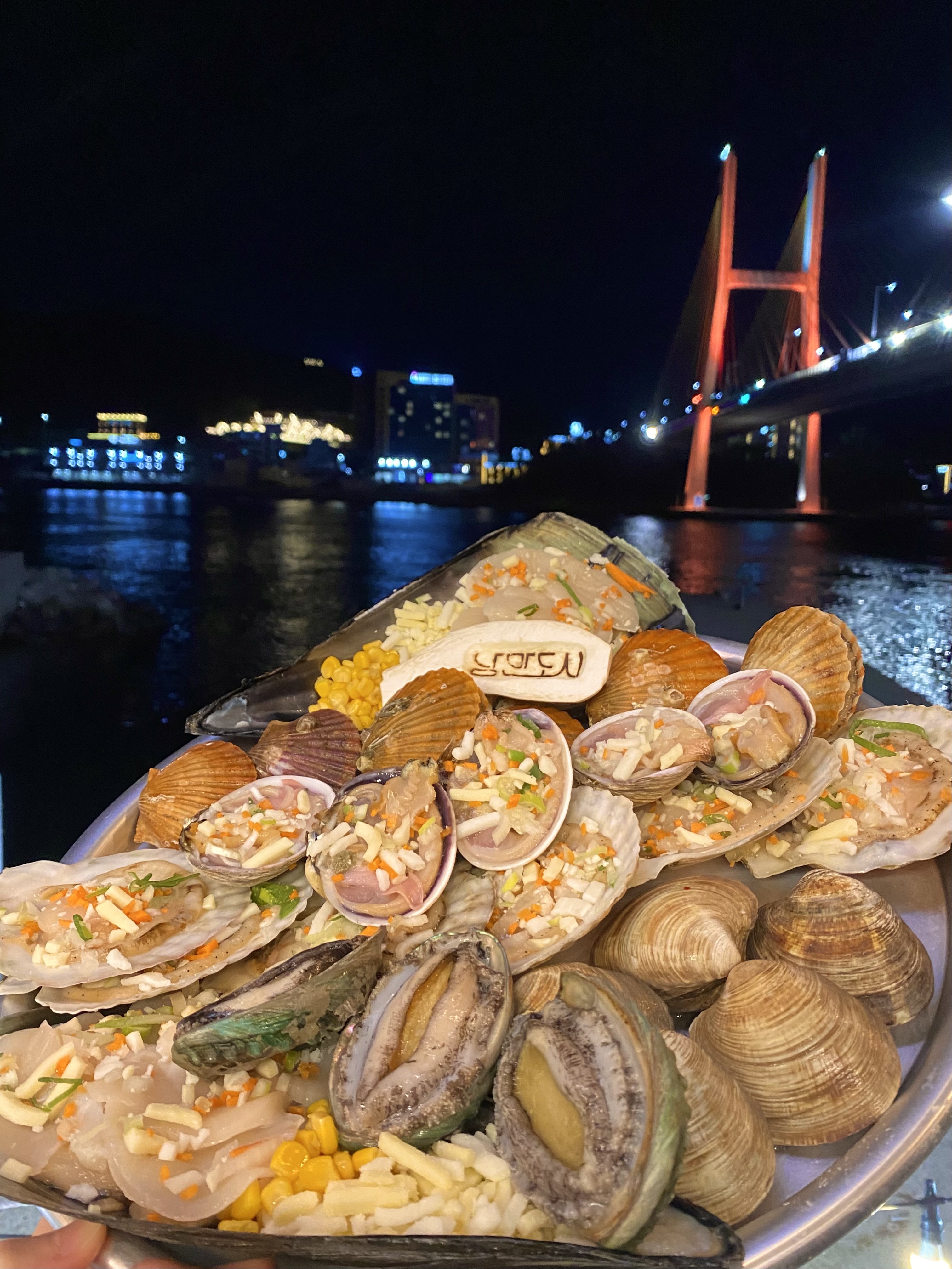 조개구이(중)